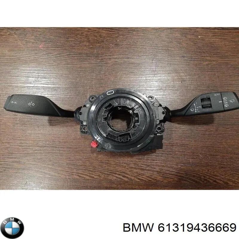  61319437978 BMW