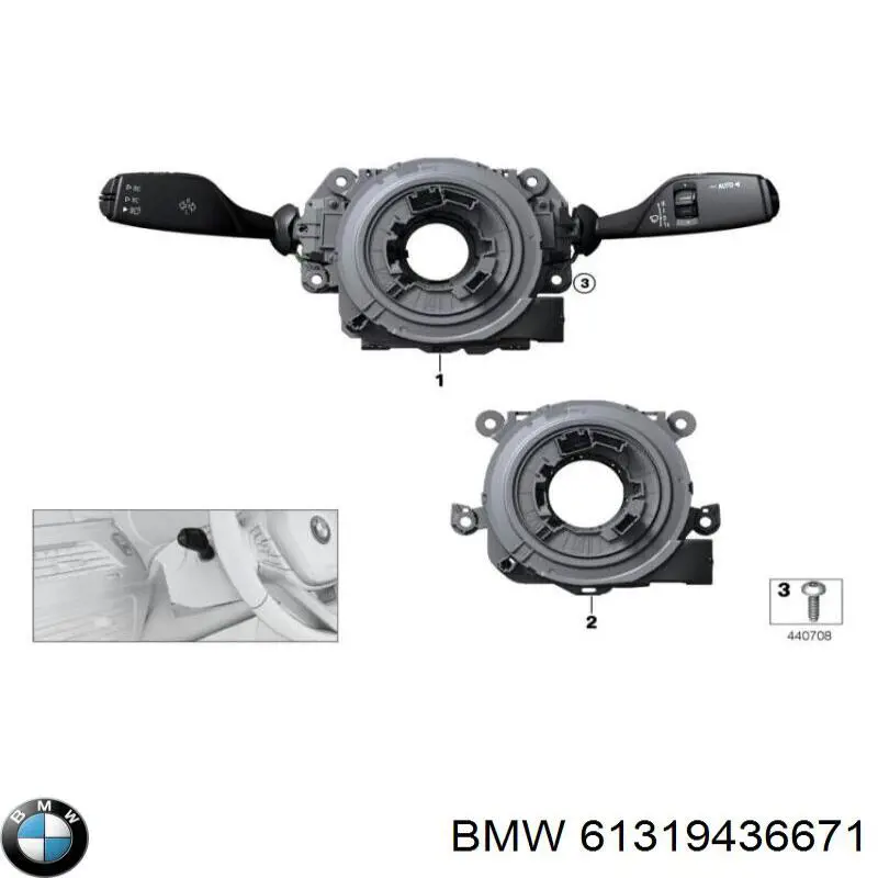  BMW 61319436671 ціна, від 253.39 USD