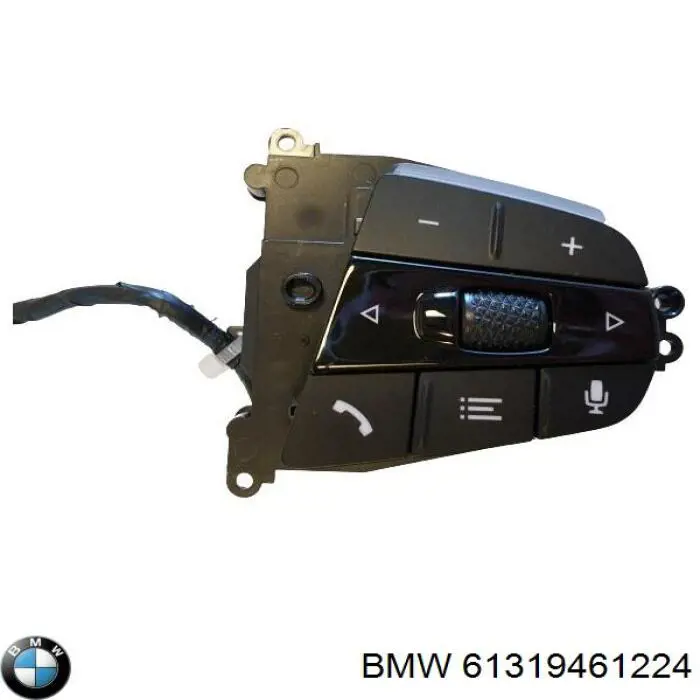 Купити 61319873222 BMW 