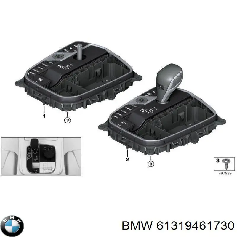 Купити 61315A68DD8 BMW 