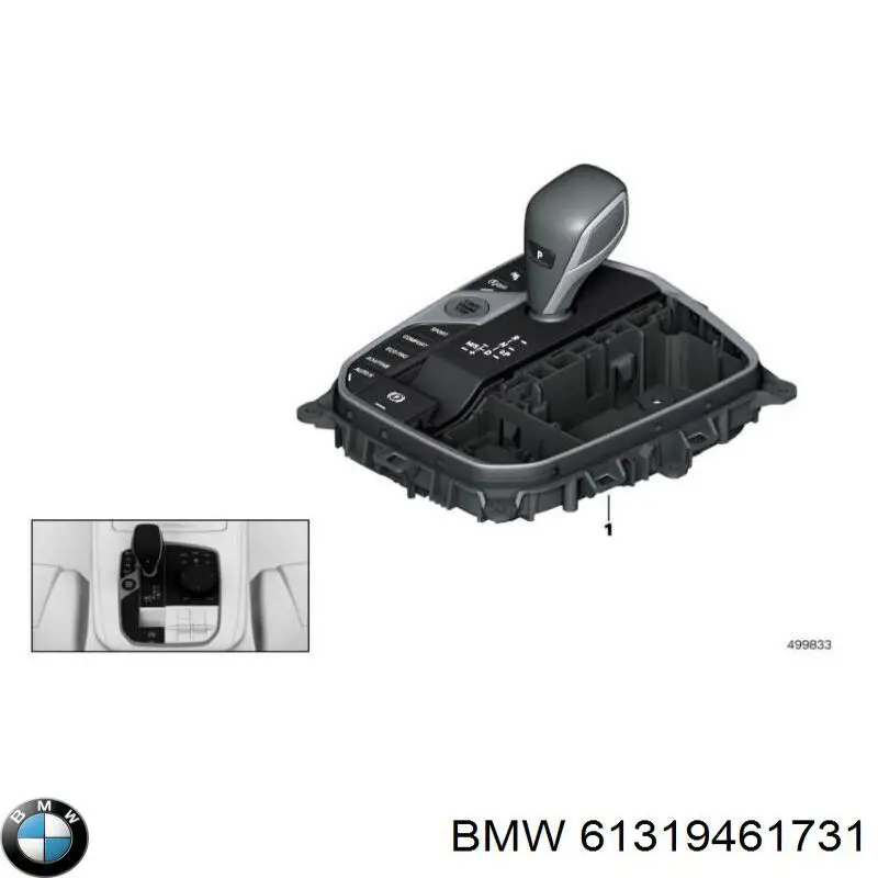 61315A1DF80 BMW 