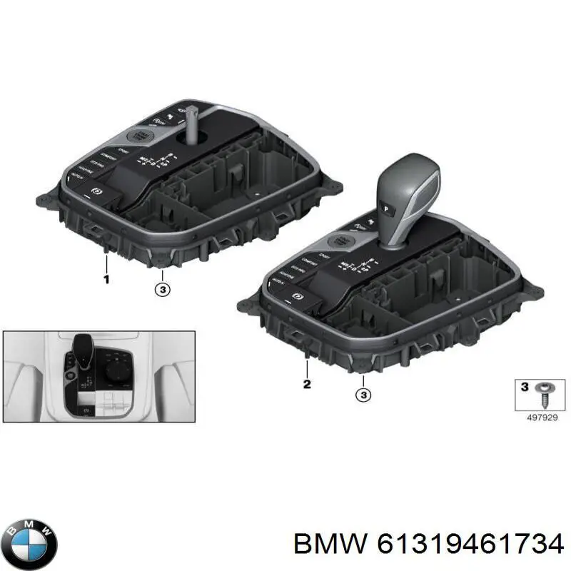 61315A68DC8 BMW 