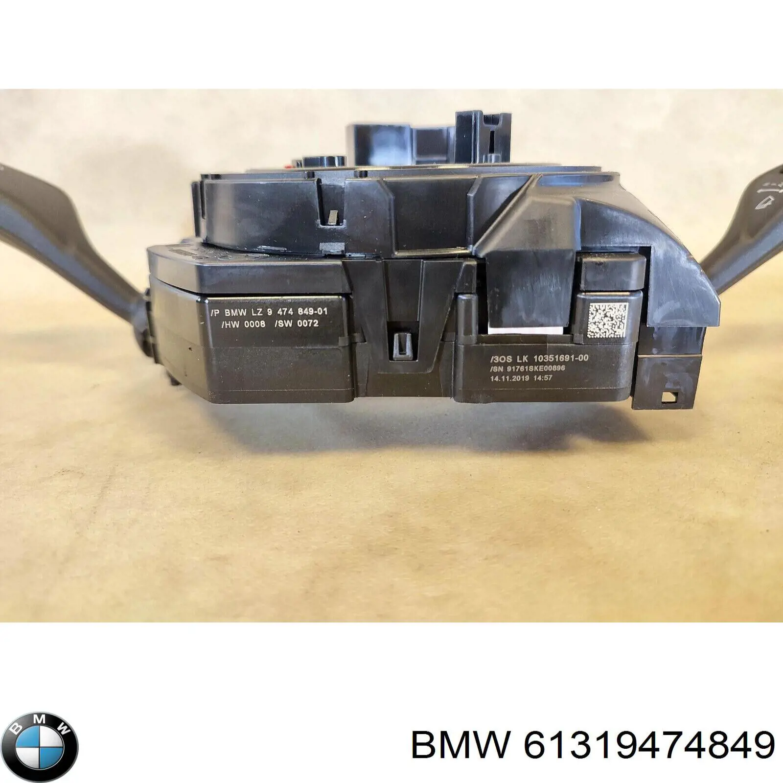 Купити 61319474849 BMW 