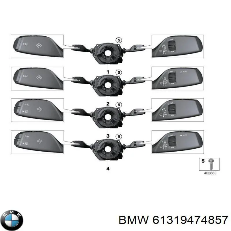 Купити 61315A32CE5 BMW 