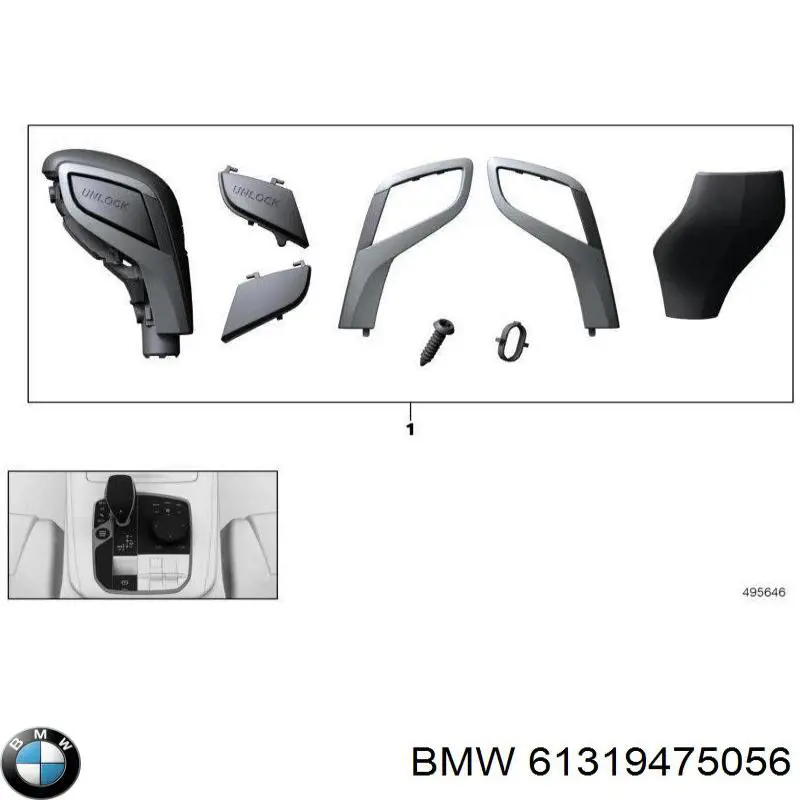  BMW 61319475056 ціна, від 895.94 USD