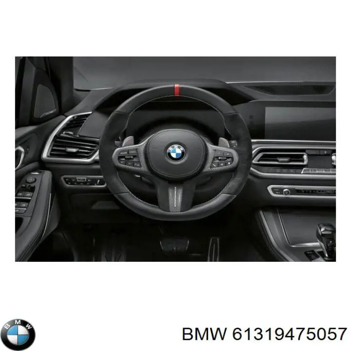  BMW 61319475057 ціна, від 1193.27 USD