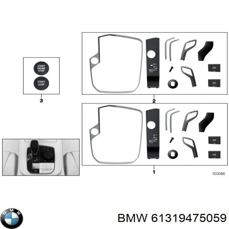  BMW 61319475059 ціна, від 163.36 USD