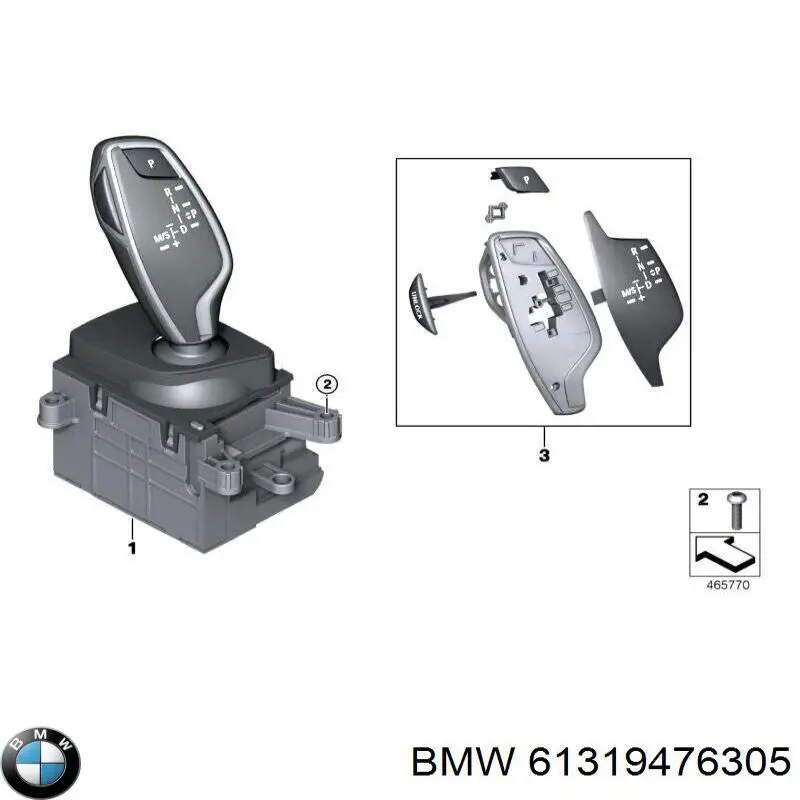  BMW 61319476305 ціна, від 126.69 USD