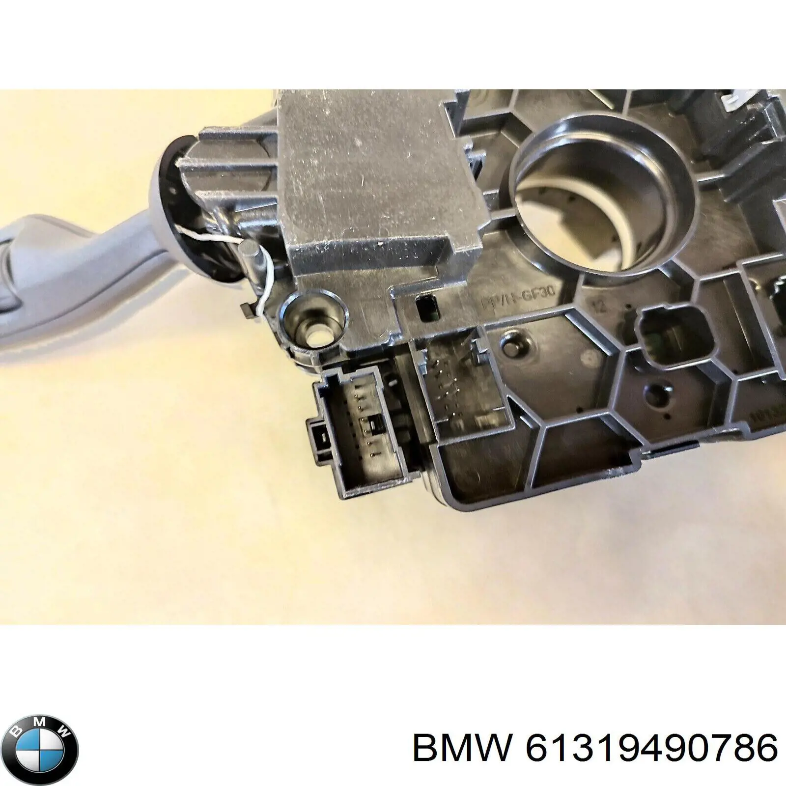 Купити 61319490786 BMW 