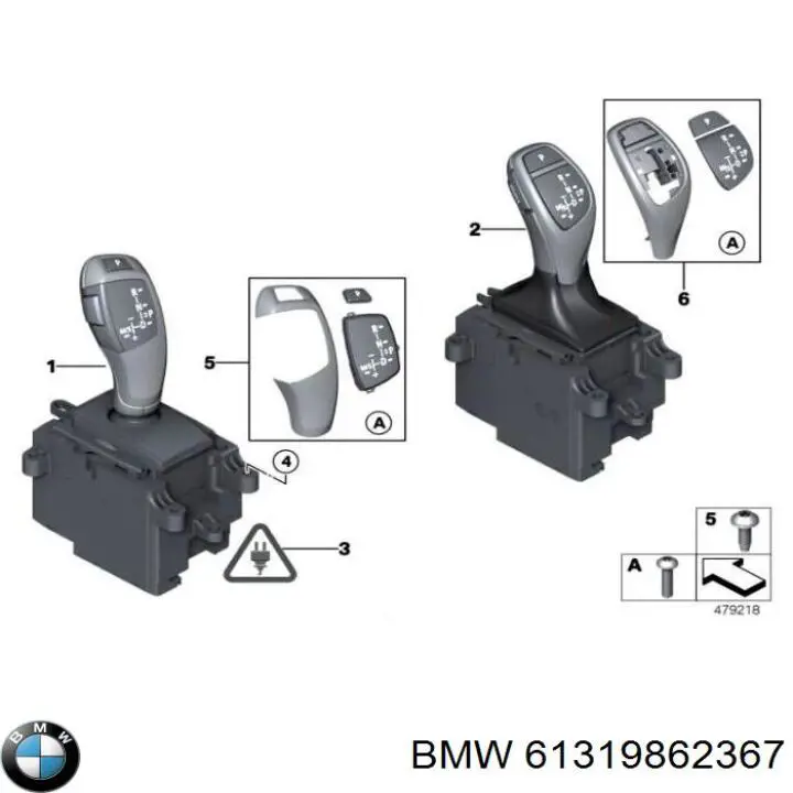 Купити 61317950387 BMW 