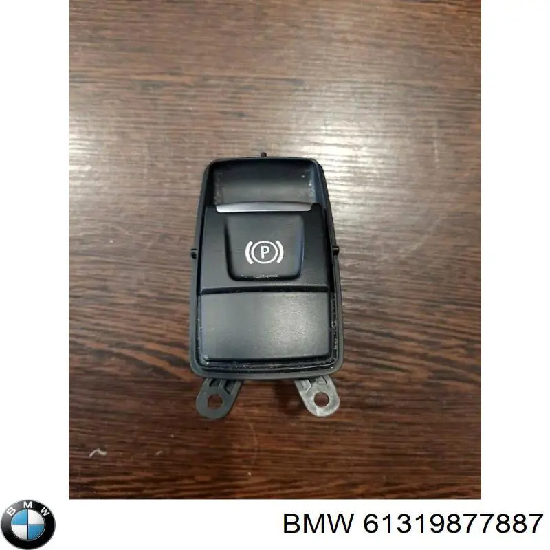  BMW 61319390836 ціна, від 16.93 USD