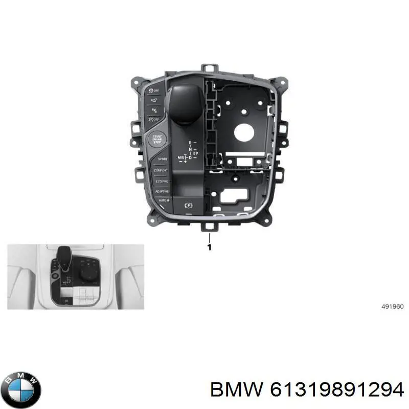  BMW 61319891298 ціна, від 378.29 USD