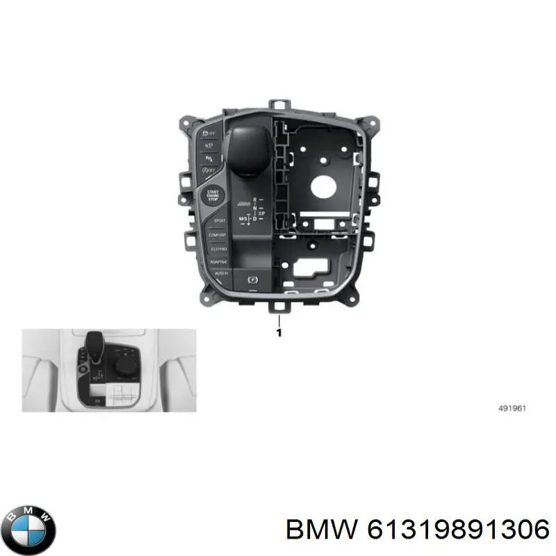 Купити 61315A1DF79 BMW 