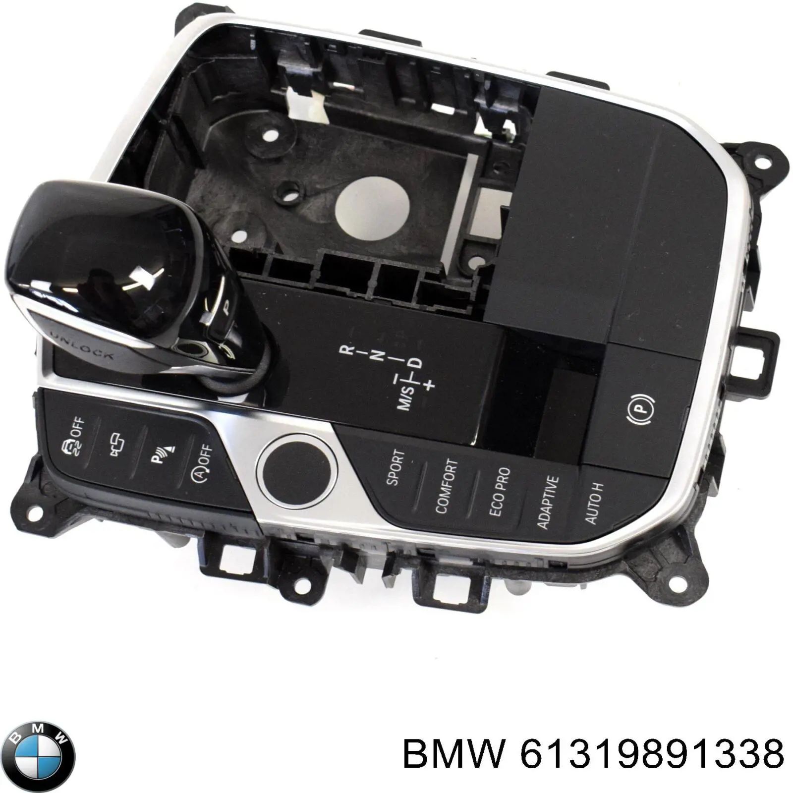  BMW 61319857486 ціна, від 253.39 USD