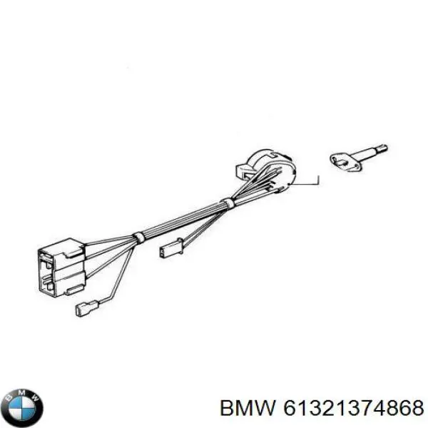 Контакти замку запалювання BMW 61321374868 ціна, від 303.88 USD