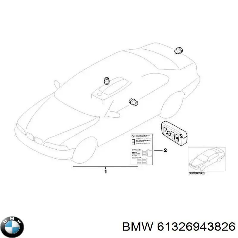  BMW 61326928193 ціна, від 51.18 USD