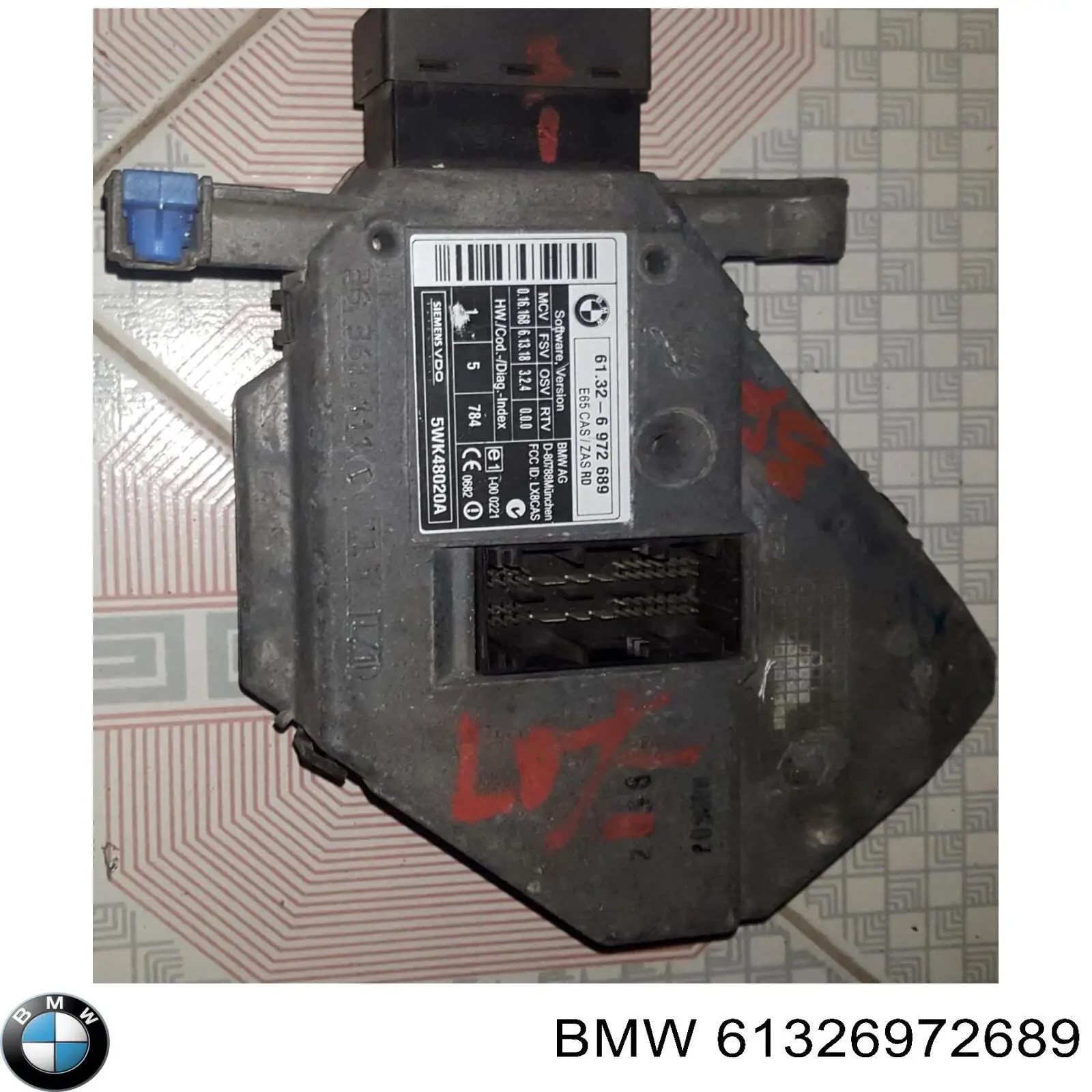  BMW 61316972437 ціна, від 97.22 USD