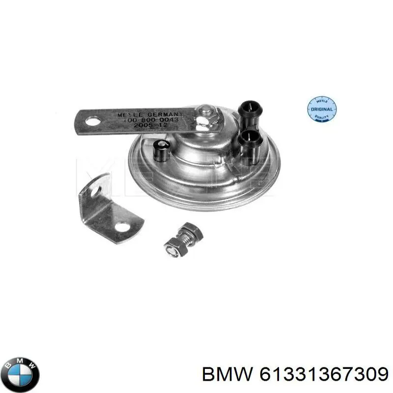 Сигнал звукової, клаксон BMW 61331367309 ціна, від 14.42 USD