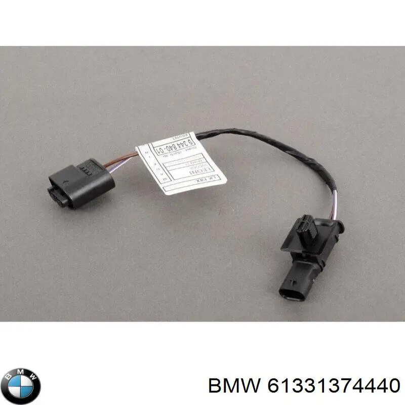 Сигнал звуковий (клаксон) 61331374440 BMW