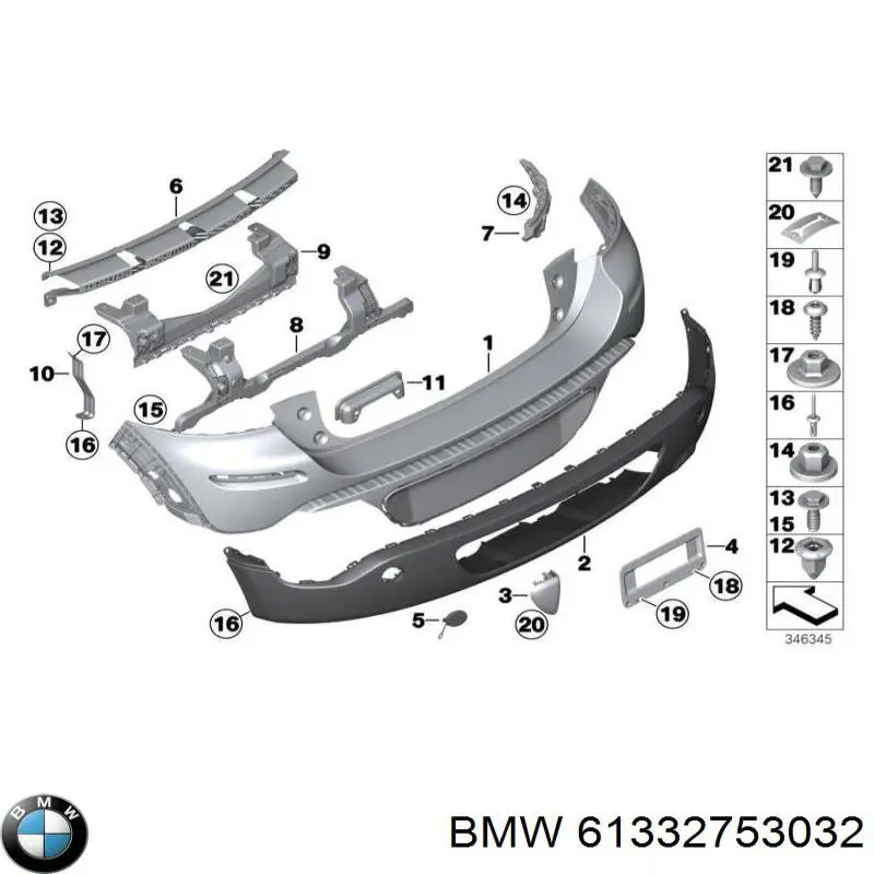 61332753032 BMW Сигнали звукові