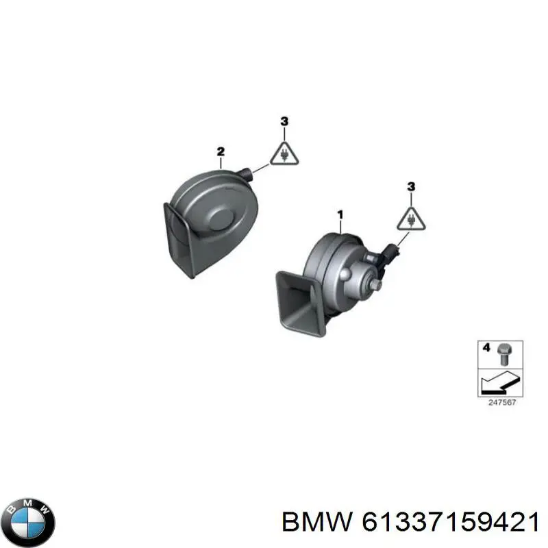 Сигнал звукової, клаксон BMW 61337159421 ціна, від 16.91 USD