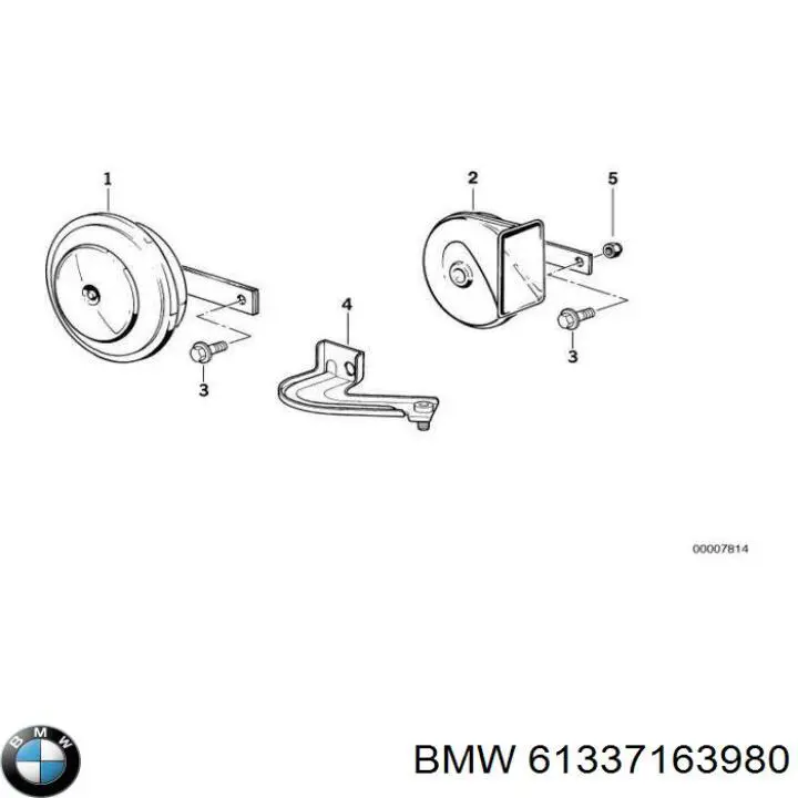  BMW 61337163980 ціна, від 56.21 USD