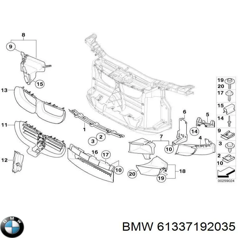 Сигнал звуковий (клаксон) 61332305909 BMW