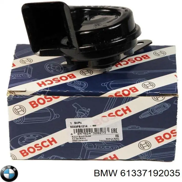 Купити 61332305909 BMW Клаксон