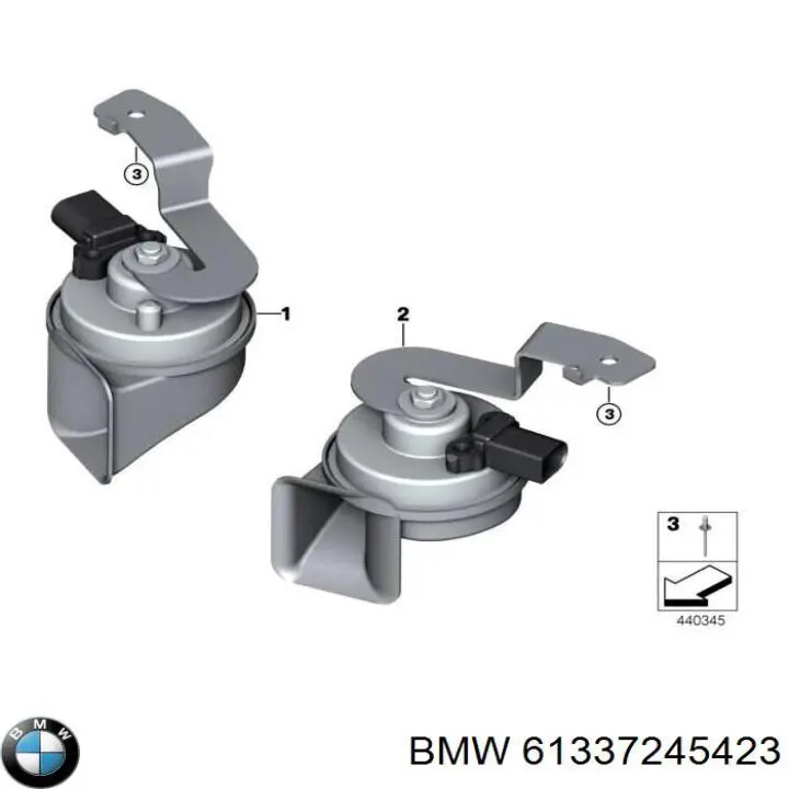 7245423 BMW Сигнали звукові