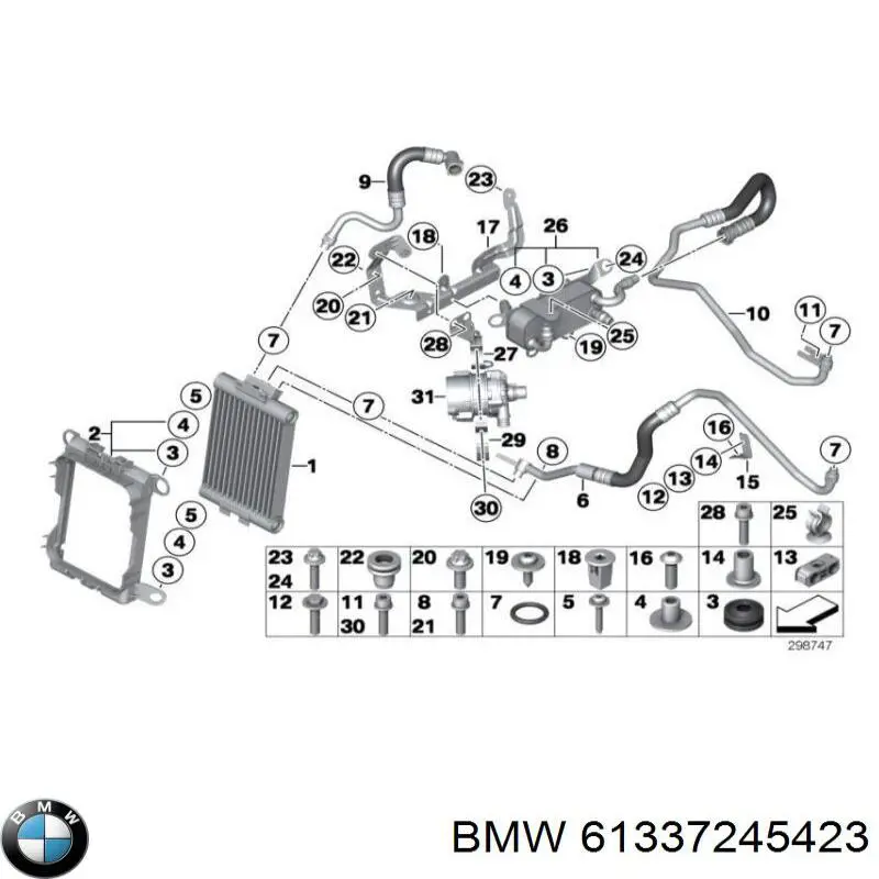 Сигнал звукової, клаксон BMW 7245423 ціна, від 28.12 USD