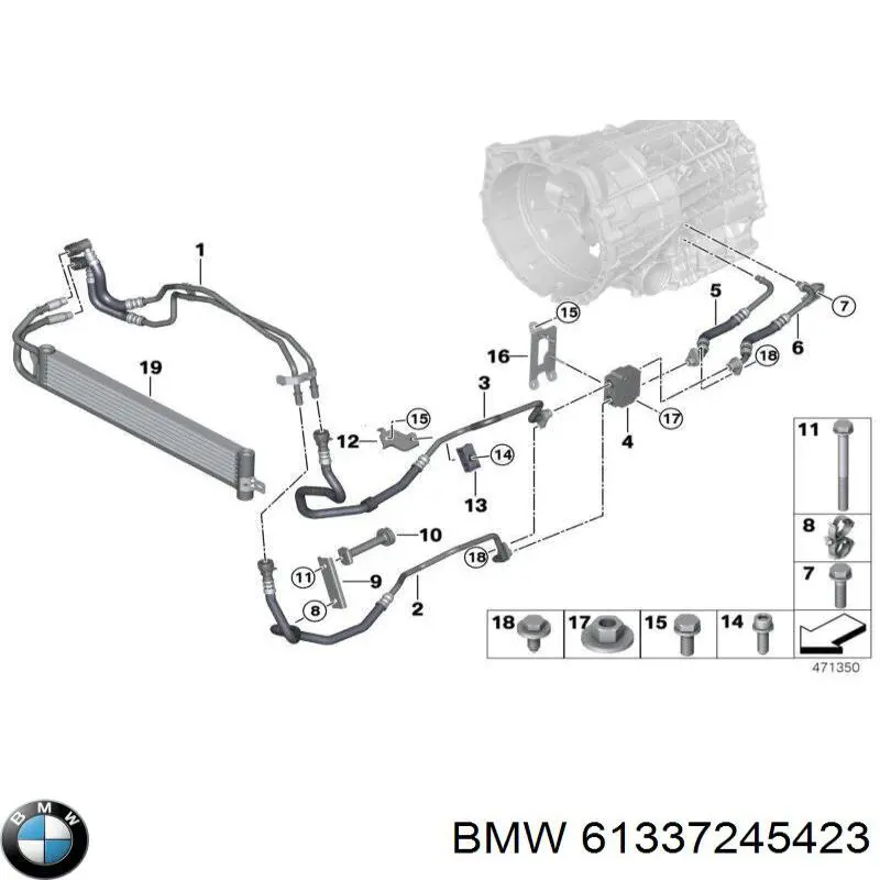 Купити 7245423 BMW Сигнал низької тональності