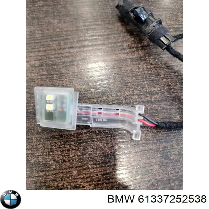 Купити 6936592 BMW Джгут проводів передньої двері