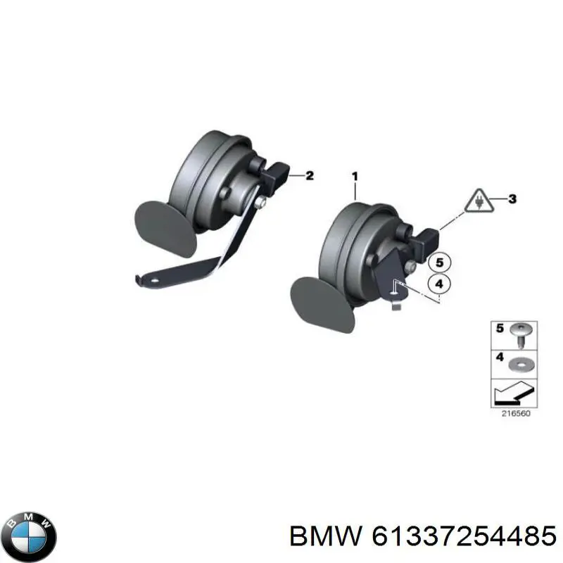 Сигнал звукової, клаксон BMW 61337284482 ціна, від 25.31 USD