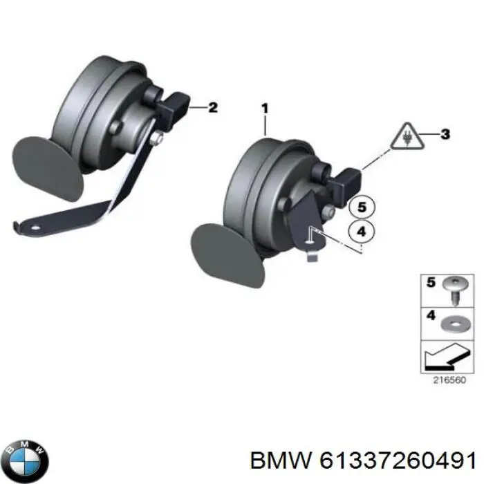 Сигнал низької тональності на BMW 5 (F10)