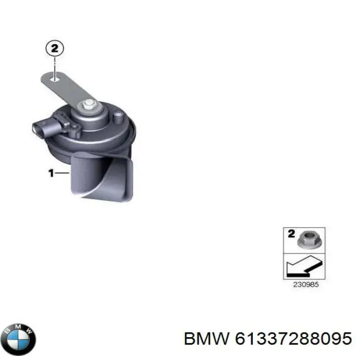 Купити 61337173574 BMW Звуковий сигнал