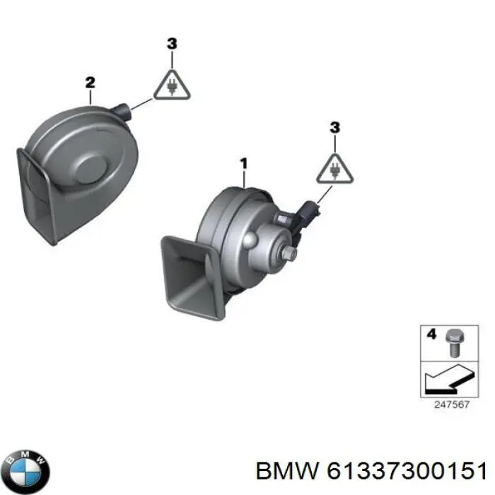 Сигнал високої тональності BMW 61337300151 ціна, від 21.09 USD