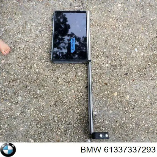 BMW 61337337293 ціна, від 101.35 USD