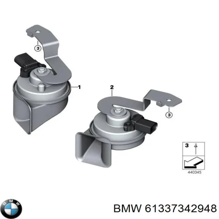 Купити 61337342948 BMW 