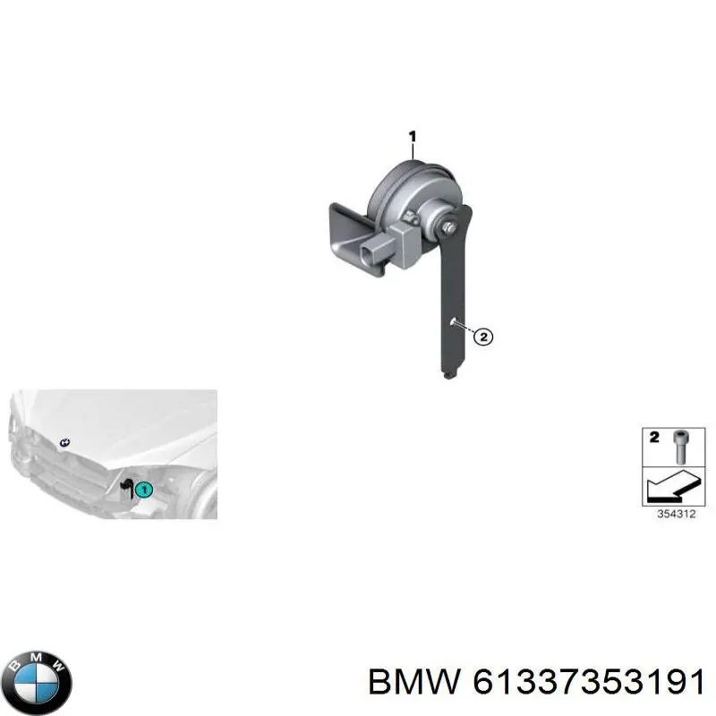 61337353191 BMW Сигнали звукові