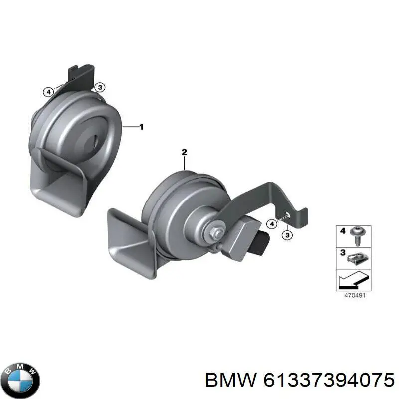 61337394075 BMW 
