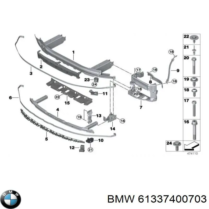 Сигнал високої тональності BMW 61337400703 ціна, від 31.67 USD