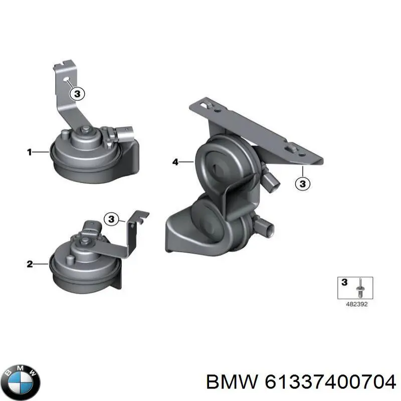 Купити 61337400704 BMW 