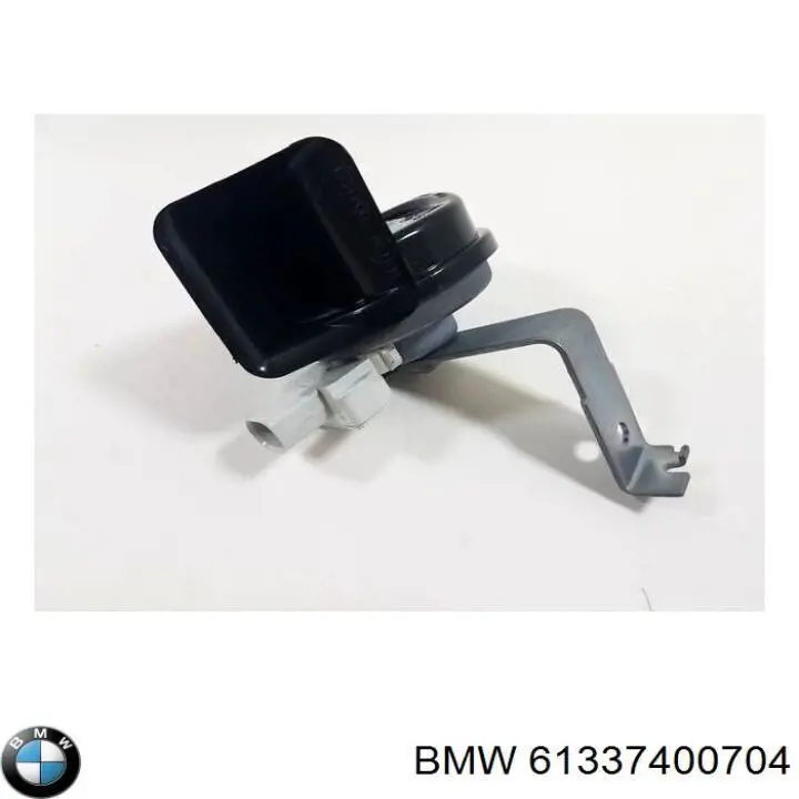 Купити 7400704 BMW 