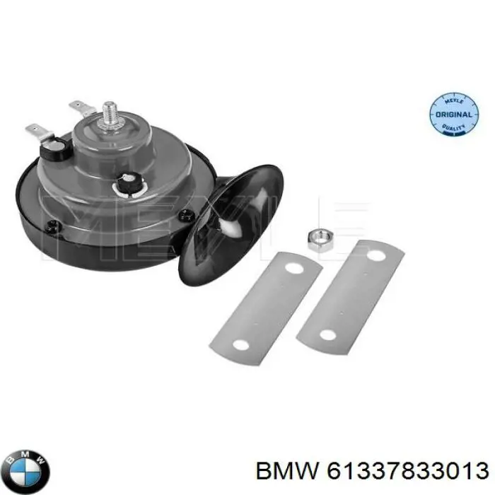 Сигнал високої тональності BMW 61337833013 ціна, від 11.29 USD