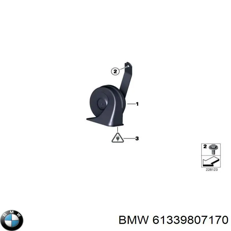  BMW 61339807170 ціна, від 31.74 USD