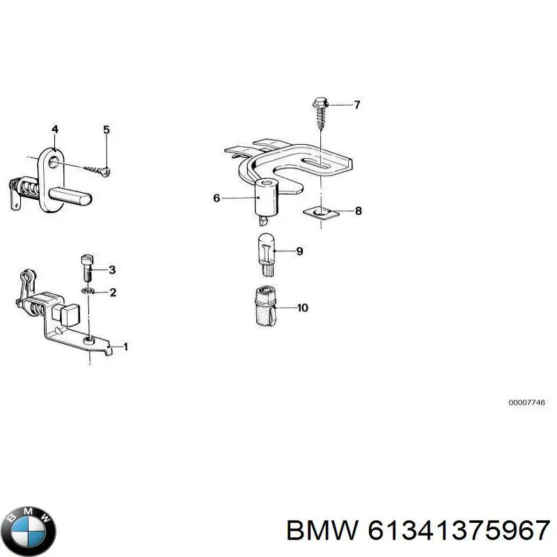 Прикуриватель BMW 5 седан (E34) (1987 - 1995) ціна, від 5.07 USD