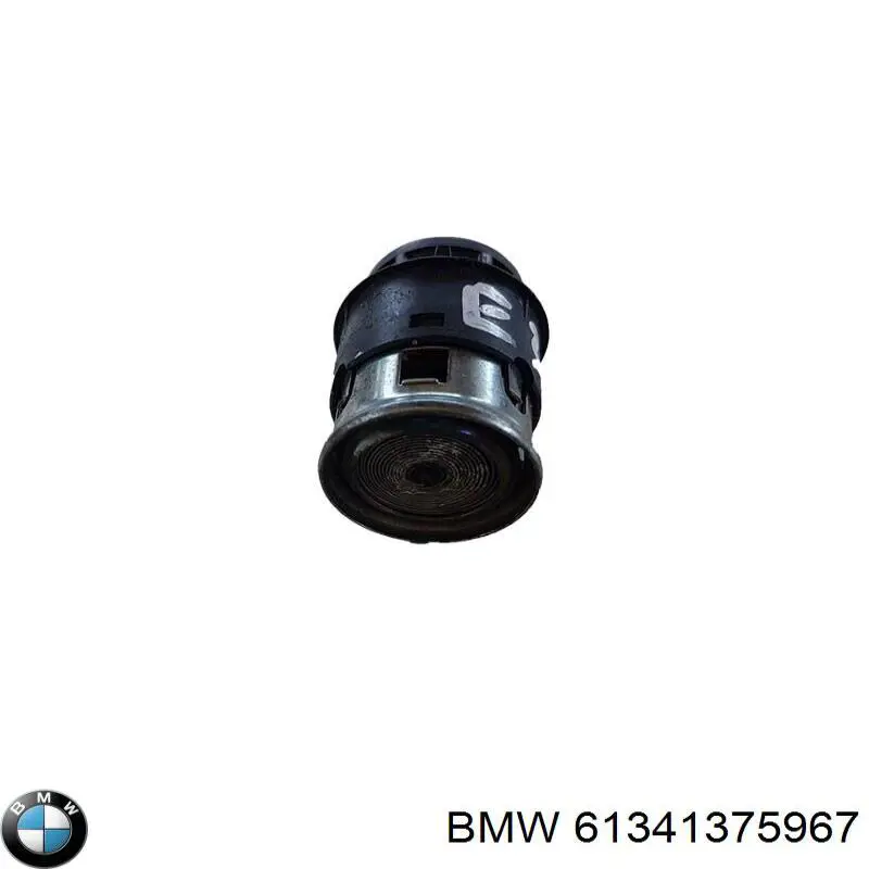  Прикурювач BMW 5 