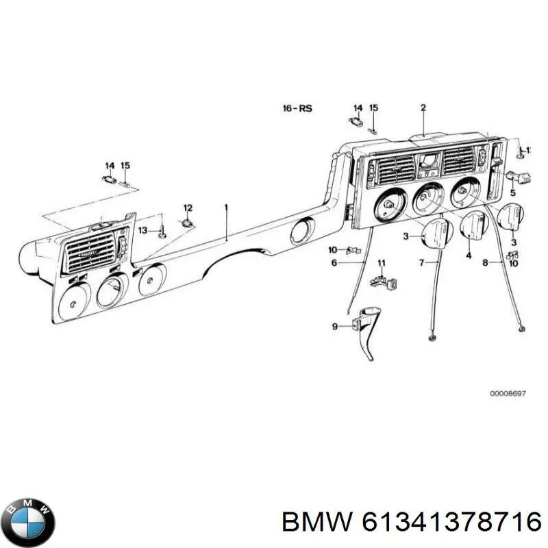 Купити 61341378716 BMW 