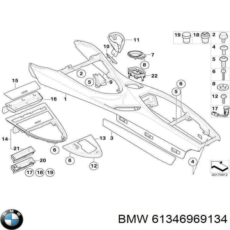 Купити Прикурювач BMW 5  E39