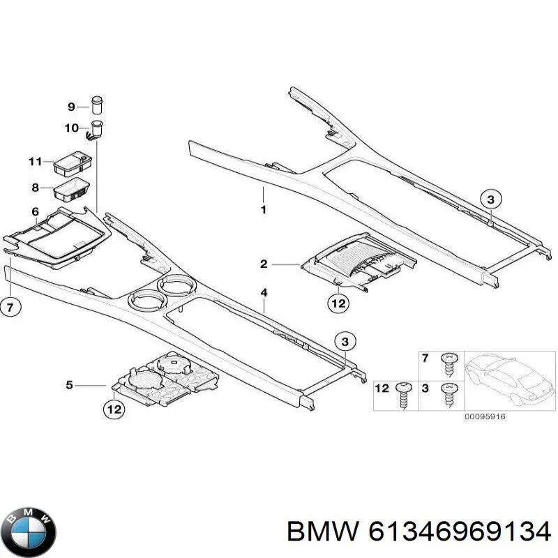  Прикурювач BMW 5 